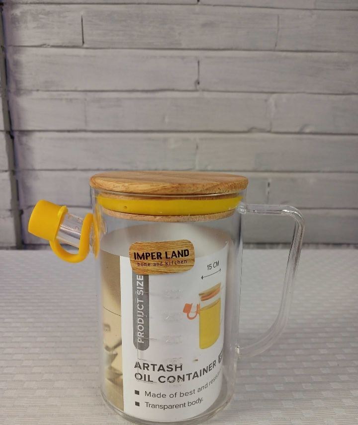 روغن ریز 300میلی lmperland