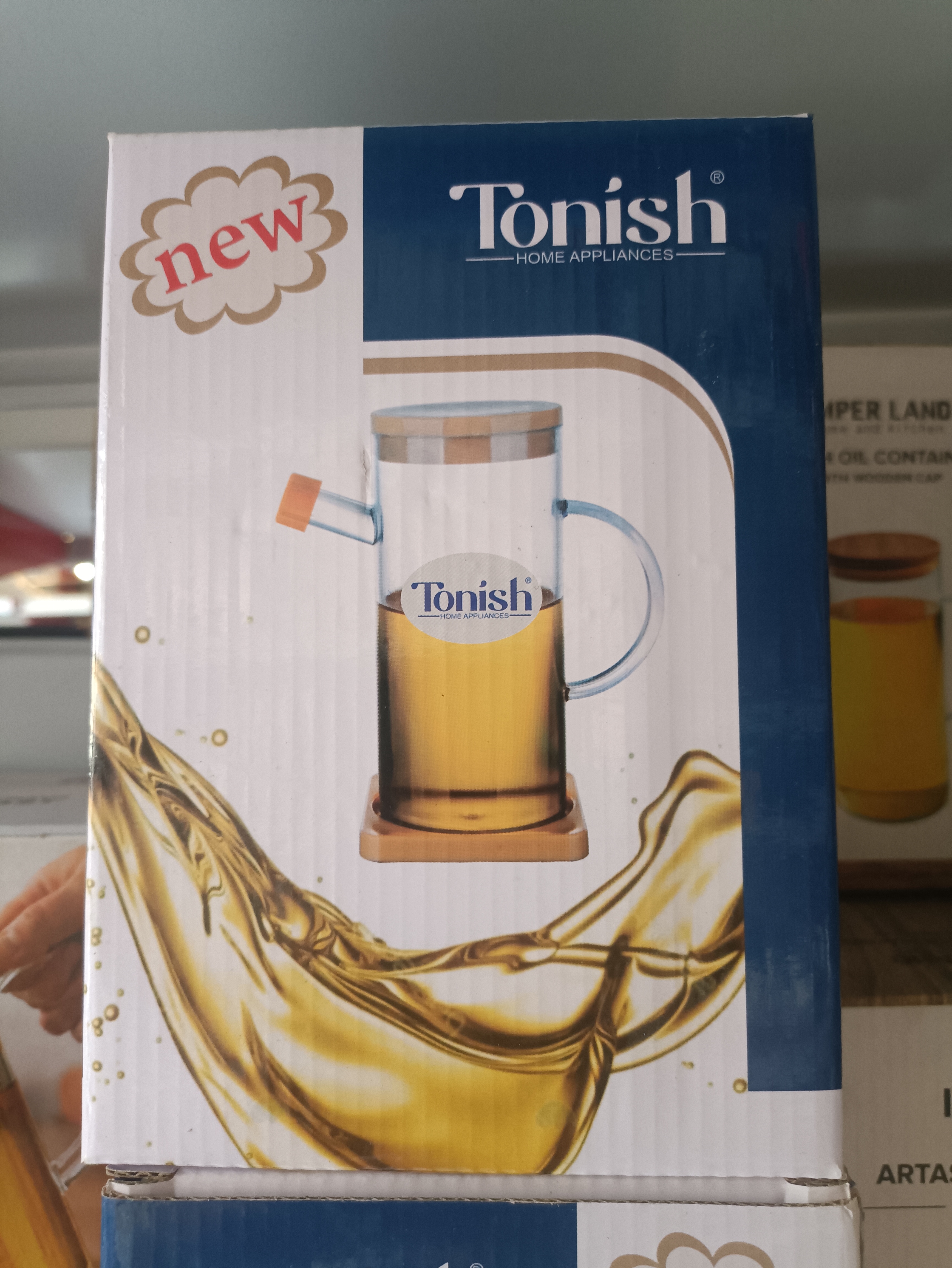 روغن ریز 500میلب